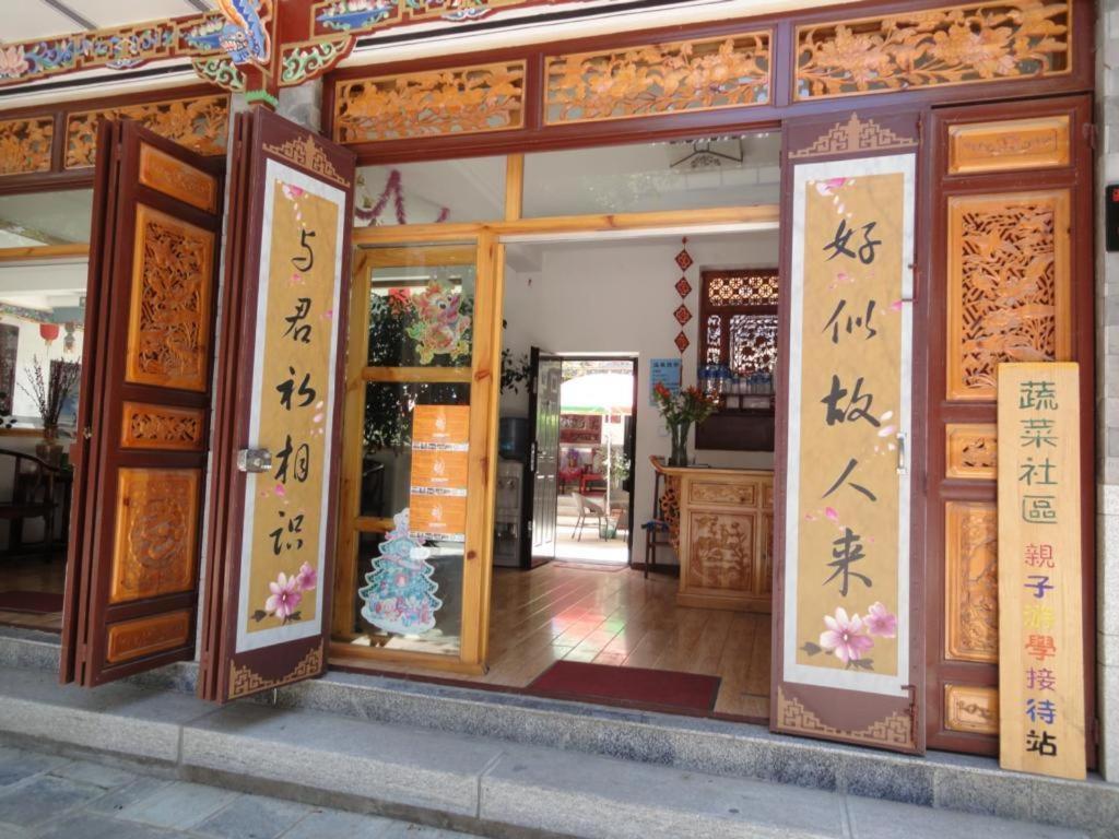 Dali Four Season Flower Inn Dali (Yunnan) Zewnętrze zdjęcie