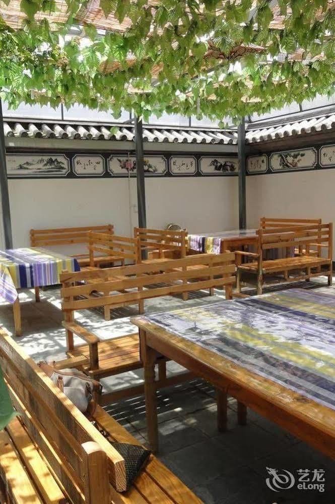 Dali Four Season Flower Inn Dali (Yunnan) Zewnętrze zdjęcie